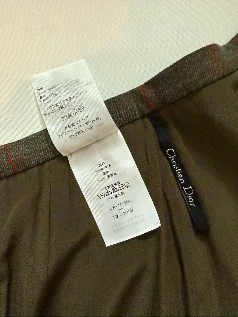 Christian Dior Olive Green 100% Wool Plaid Pleated Mini Skirt Size 6 Made Italy - Picture 12 of 16
